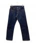 MARUNI JEANS（マルニジーンズ）の古着「毘沙門天 天然藍ジーンズ」｜インディゴ