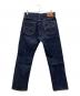 MARUNI JEANS (マルニジーンズ) 毘沙門天 天然藍ジーンズ インディゴ サイズ:33：7000円