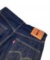 中古・古着 MARUNI JEANS (マルニジーンズ) 毘沙門天 天然藍ジーンズ インディゴ サイズ:33：7000円