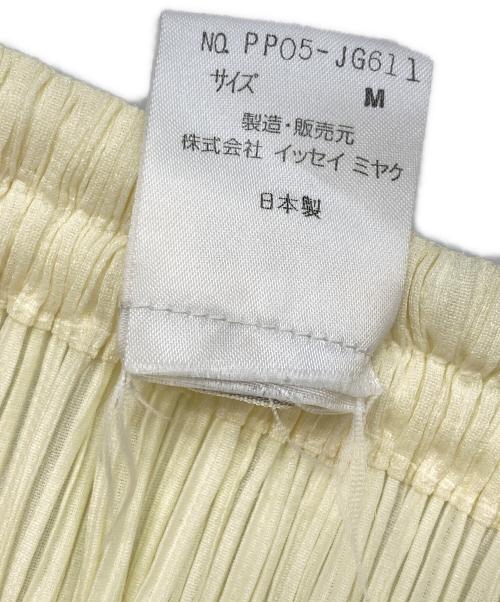 PLEATS PLEASE（プリーツプリーズ）PLEATS PLEASE (プリーツプリーズ) プリーツスカート アイボリー サイズ:Mの古着・服飾アイテム