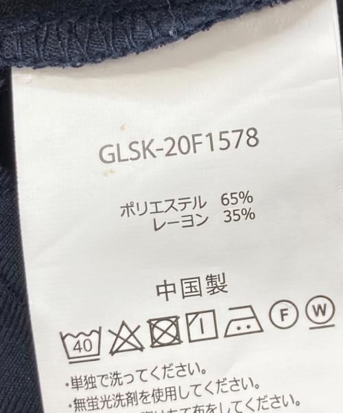 GRAMICCI（グラミチ）GRAMICCI (グラミチ) BEAMS BOY (ビームスボーイ) 別注イージースカート ネイビー サイズ:FREEの古着・服飾アイテム
