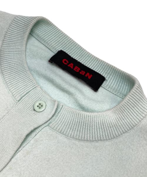 CABAN（キャバン）CABAN (キャバン) コットンカシミヤ クルーネックカーディガン グリーン サイズ:XSの古着・服飾アイテム