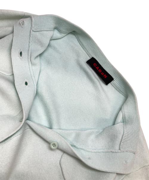 CABAN（キャバン）CABAN (キャバン) コットンカシミヤ クルーネックカーディガン グリーン サイズ:XSの古着・服飾アイテム