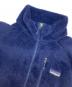 Patagoniaの古着・服飾アイテム：14000円