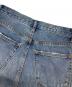 中古・古着 YENN (イエン) DAMAGED DENIM PANTS ブルー サイズ:36：7000円