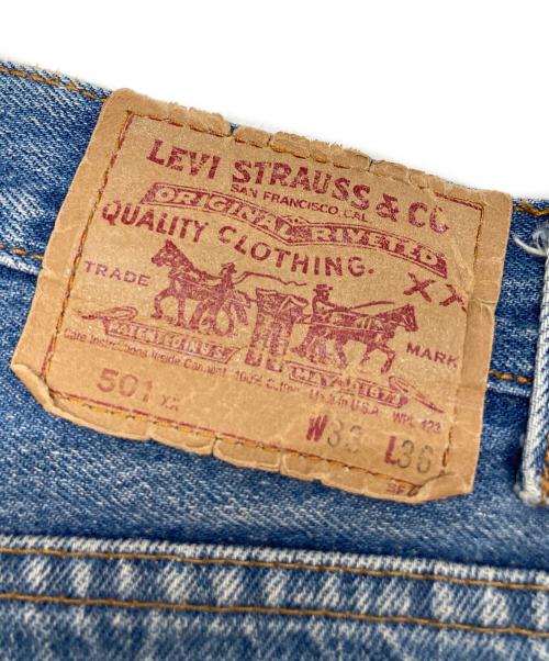 LEVI'S（リーバイス）LEVI'S (リーバイス) 501XXデニムパンツ ブルー サイズ:W33の古着・服飾アイテム