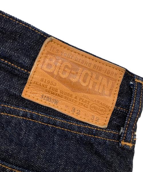 BIG JOHN（ビッグジョン）BIG JOHN (ビッグジョン) ISHIKAWADAI DENIM REGULAR STRAIGHT インディゴ サイズ:32の古着・服飾アイテム