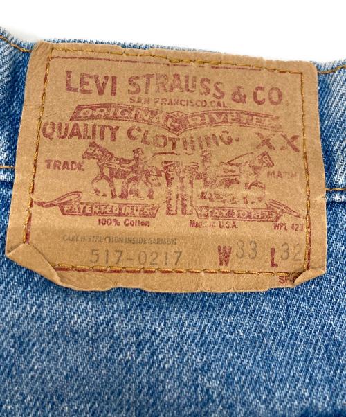 LEVI'S（リーバイス）LEVI'S (リーバイス) 517デニムパンツ スカイブルー サイズ:W33×L32の古着・服飾アイテム