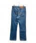 LEVI'S (リーバイス) 517デニムパンツ スカイブルー サイズ:W33×L32：8000円