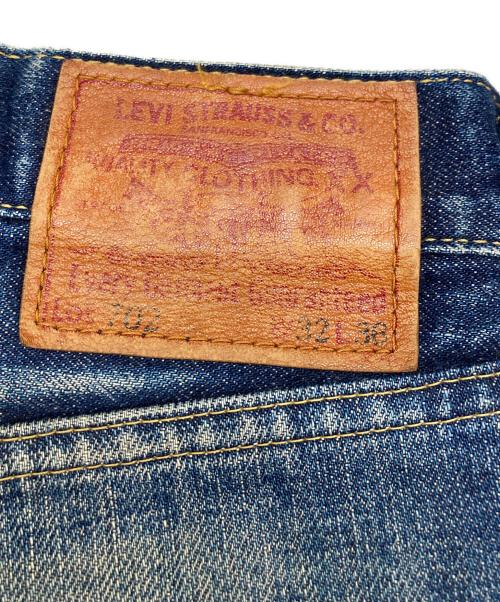 LEVI'S（リーバイス）LEVI'S (リーバイス) 復刻702デニムパンツ ネイビー サイズ:W32の古着・服飾アイテム