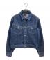 LEE（リー）の古着「RIDERS 101J 1950S デニムジャケット」｜インディゴ