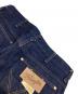 中古・古着 Wrangler (ラングラー) ARCHIVES 11MWZ WESTERN JEANS 1958 インディゴ サイズ:31：10000円