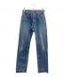 LEVI'S（リーバイス）の古着「90s501XXデニムパンツ」｜スカイブルー