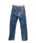 LEVI'S (リーバイス) 90s501XXデニムパンツ スカイブルー サイズ:W31：10000円