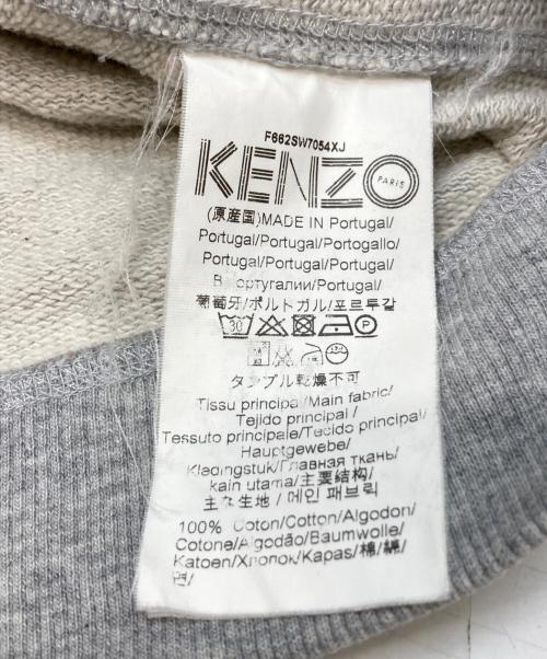 KENZO（ケンゾー）KENZO (ケンゾー) タイガー刺繍スウェット グレー サイズ:XSの古着・服飾アイテム