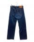 LEVI'S (リーバイス) S702デニムパンツ インディゴ サイズ:W32：10000円