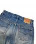 中古・古着 LEVI'S (リーバイス) 80s501デニムパンツ スカイブルー サイズ:W30×L34：10000円
