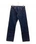 ONI DENIM（オニデニム）の古着「阿波正藍染デニムパンツ」｜インディゴ