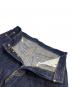 ONI DENIMの古着・服飾アイテム：20000円