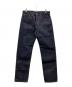 LEVI'S（リーバイス）の古着「501ZXX 1954復刻モデル」｜インディゴ