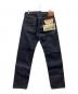 LEVI'S (リーバイス) 501ZXX 1954復刻モデル インディゴ サイズ:W36 未使用品：90000円