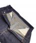 中古・古着 LEVI'S (リーバイス) 501ZXX 1954復刻モデル インディゴ サイズ:W36 未使用品：90000円