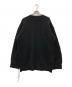 sacai（サカイ）の古着「ピリングニットセーター」｜ブラック