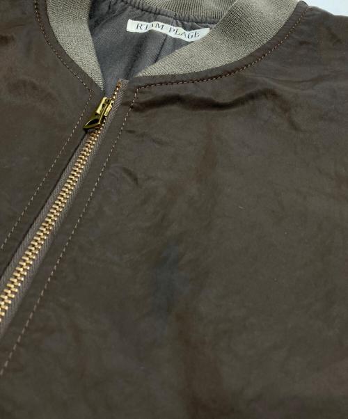 Plage（プラージュ）Plage (プラージュ) MA1 LONGブルゾン ブラウン サイズ:36の古着・服飾アイテム