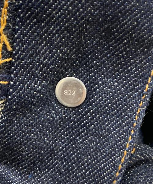 LEVI'S（リーバイス）LEVI'S (リーバイス) 125周年復刻 シンチバックデニムパンツ インディゴ サイズ:W34の古着・服飾アイテム