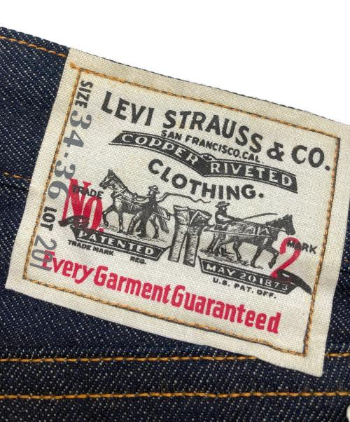 LEVI'S（リーバイス）LEVI'S (リーバイス) 1922年モデルデニムパンツ インディゴ サイズ:W34の古着・服飾アイテム