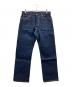 ONI DENIM（オニデニム）の古着「天然藍 歌舞伎耳 鬼デニム 限定生産」｜インディゴ
