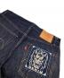 中古・古着 ONI DENIM (オニデニム) SHRINK TO FITデニムパンツ インディゴ サイズ:W33：20000円