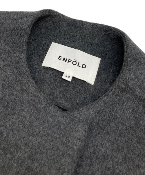 ENFOLD（エンフォルド）ENFOLD (エンフォルド) ファインリバービーバーノーカラースリットコート グレー サイズ:38の古着・服飾アイテム