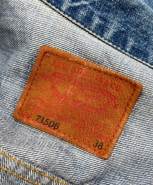 LEVI'S（リーバイス）LEVI'S (リーバイス) 71506-XX デニムジャケット1st インディゴ サイズ:38の古着・服飾アイテム