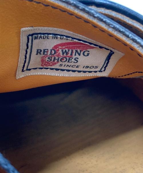 RED WING（レッドウィング）RED WING (レッドウィング) ポストマンシューズ スチールトゥ ブラック サイズ:7の古着・服飾アイテム