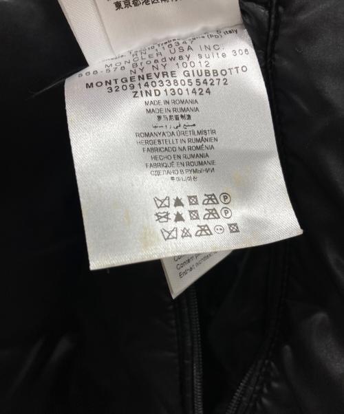 MONCLER（モンクレール）MONCLER (モンクレール) MONTGENEVRE/ダウンジャケット グレー サイズ:3の古着・服飾アイテム