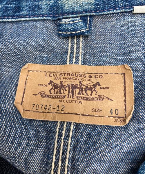 LEVI'S（リーバイス）LEVI'S (リーバイス) 90sカバーオール ネイビー サイズ:40の古着・服飾アイテム