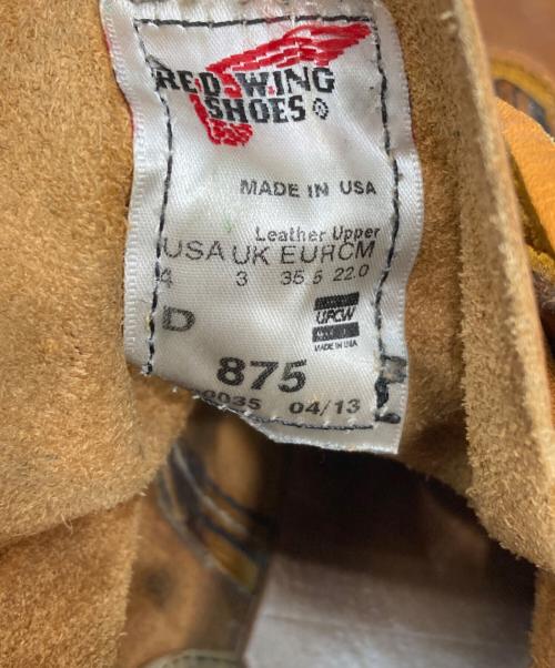 RED WING（レッドウィング）RED WING (レッドウィング) アイリッシュセッター クラシック・モックトゥ ブラウン サイズ:22の古着・服飾アイテム