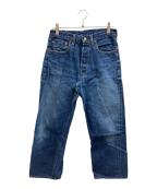 LEVI'Sリーバイス）の古着「501 XX」｜ブルー