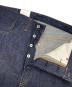 LEVI'Sの古着・服飾アイテム：200000円