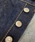 TCB jeansの古着・服飾アイテム：18000円