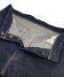 中古・古着 TCB jeans (ティーシービー ジーンズ) 50s Jeans バギーデニムパンツ インディゴ サイズ:不明(実寸参照)：18000円