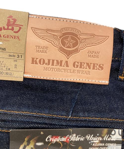 KOJIMA GENES（コジマジーンズ）KOJIMA GENES (コジマジーンズ) 13oz.ケブラーストレッチ ダブルニー デニムカーゴパンツ インディゴ サイズ:31 未使用品の古着・服飾アイテム