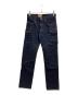 KOJIMA GENES（コジマジーンズ）の古着「13oz.ケブラーストレッチ ダブルニー デニムカーゴパンツ」｜インディゴ