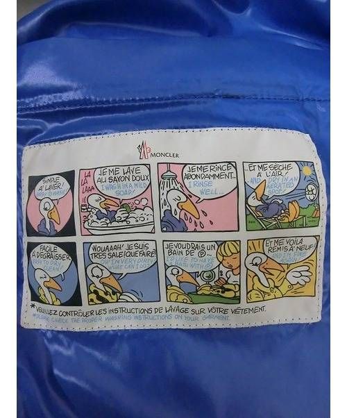 MONCLER（モンクレール）MONCLER /モンクレール　ダウンベスト　ビームス別注 CHABREの古着・服飾アイテム