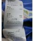 中古・古着 MONCLER /モンクレール　ダウンベスト　ビームス別注 CHABRE：46204円