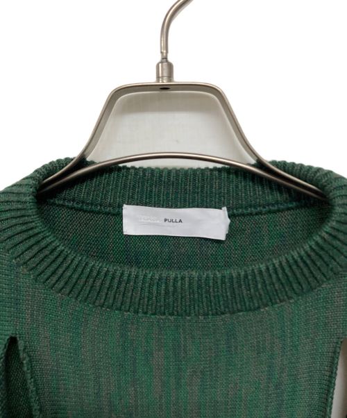 TOGA PULLA（トーガ プルラ）TOGA PULLA (トーガ プルラ) スリットニットプルオーバー グリーン サイズ:36の古着・服飾アイテム