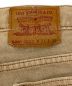 LEVI'Sの古着・服飾アイテム：5000円