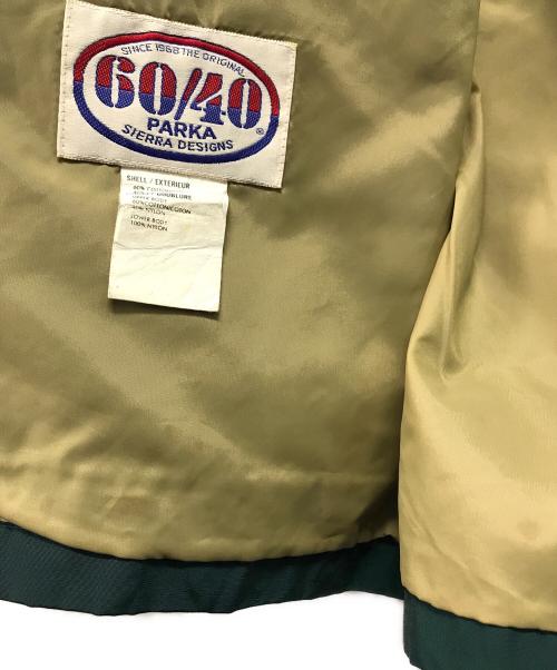 SIERRA DESIGNS（シエラデザインズ）SIERRA DESIGNS (シエラデザインズ) 60/40 MOUNTAIN PARKA グリーン サイズ:Sの古着・服飾アイテム