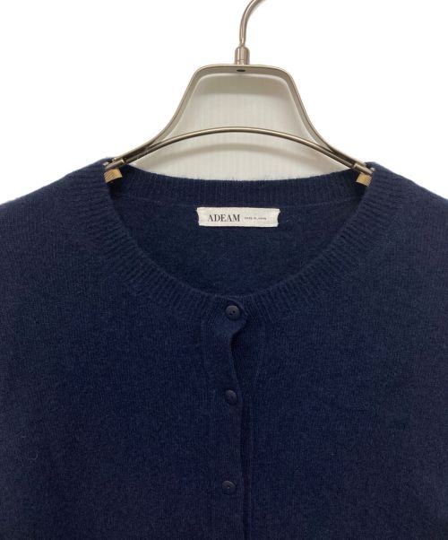 ADEAM（アディアム）ADEAM (アディアム) デュードロップカシミヤカーディガン ネイビー サイズ:Sの古着・服飾アイテム